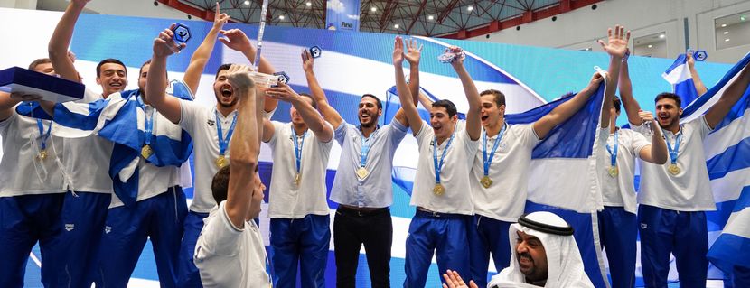 Day 9: Greece retains FINA World Men's Junior Water Polo title