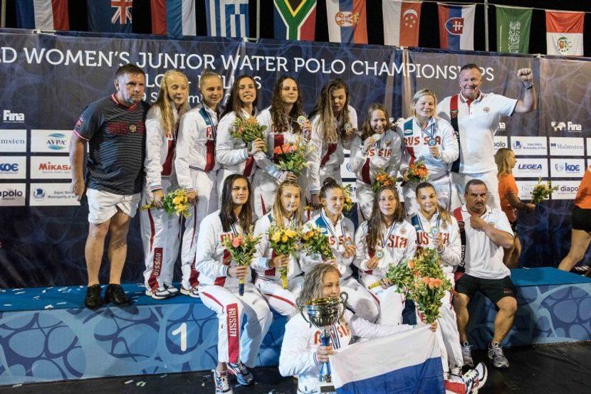 Russia chasing gold in World Junior Women's Water Polo Championship