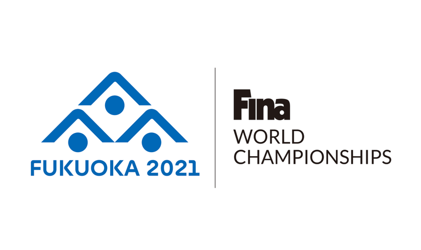 Fukuoka 2021 launches website and unveils Championships mascots