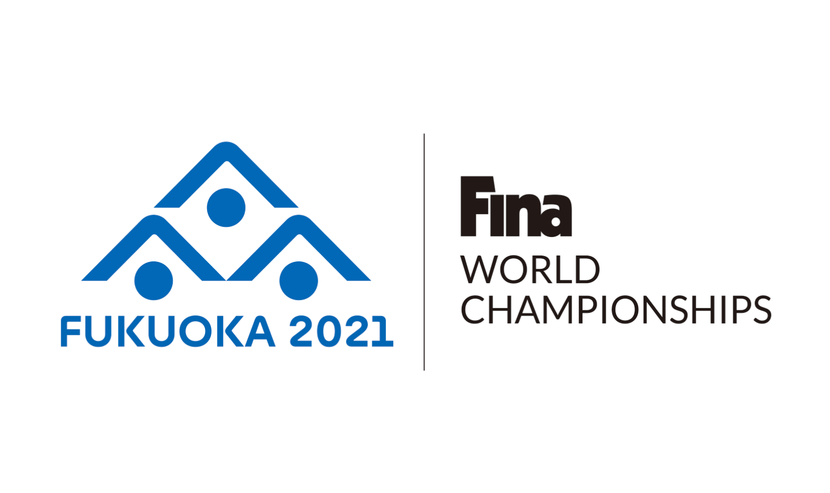 Fukuoka 2021 launches website and unveils Championships mascots 