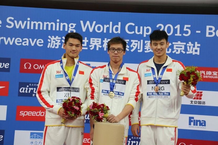 PR 86 - SWC 2015: Chinese swimmers dominate at home