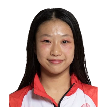 Christie Chi Kiu POON