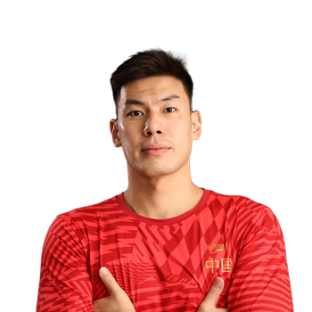 Rui CHEN