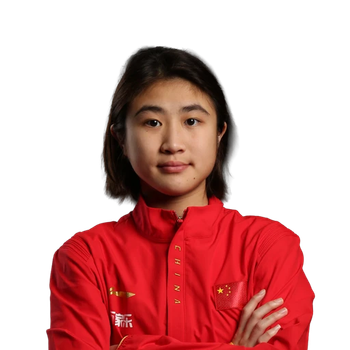 Peiling XIE