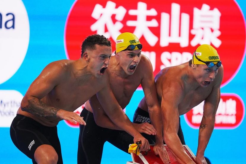 AQUA SWIM 27 JULY 2025