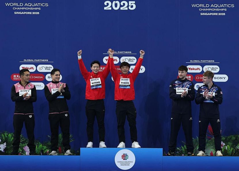 GettyImages-2227340403