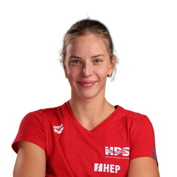 Amina KAJTAZ