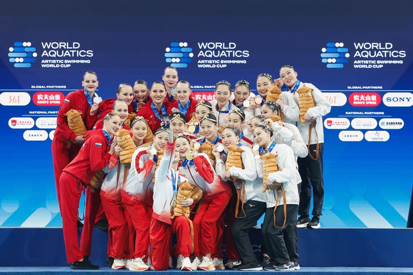 GettyImages-2274002821