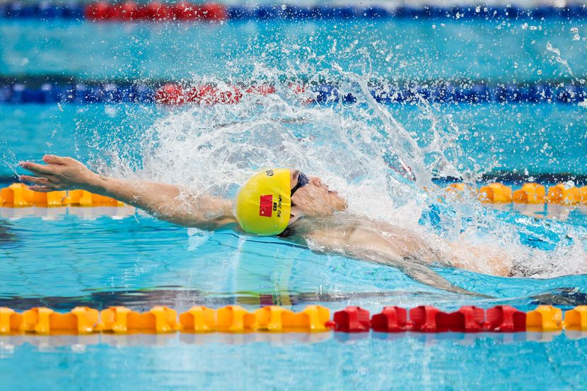 GettyImages-2302240278